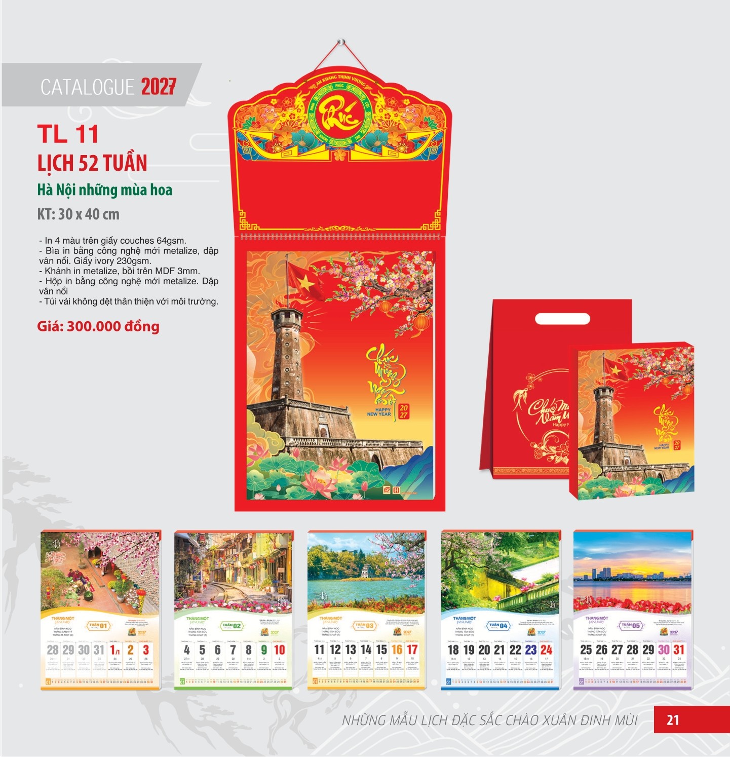 LỊCH XUÂN THĂNG LONG