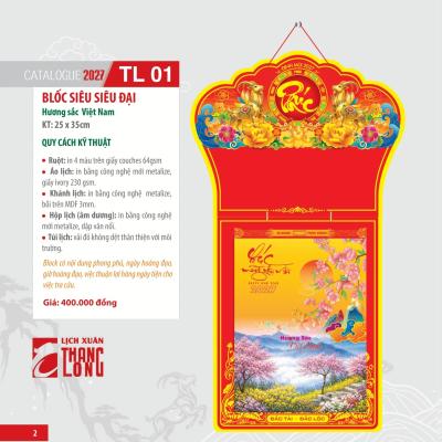Lịch Bloc Siêu Siêu Đại : Hương Sắc Việt Nam