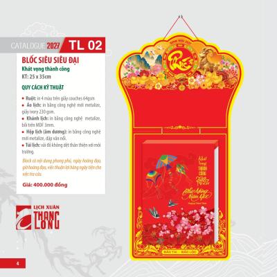 Lịch Bloc Siêu Siêu Đại : Khát Vọng Thành Công
